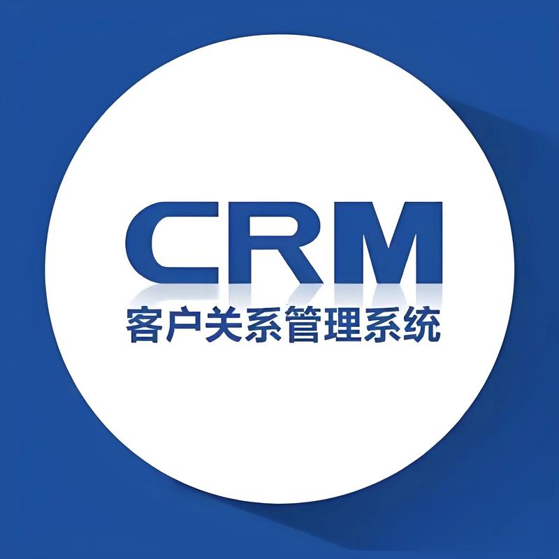 企业管理系统定制——应对竞争的关键武器